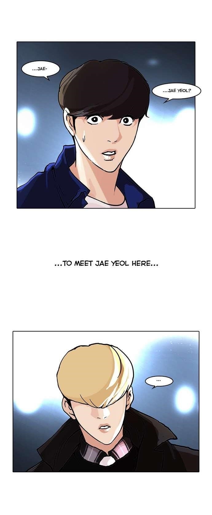 Lookism Chapter 47 - Page 25