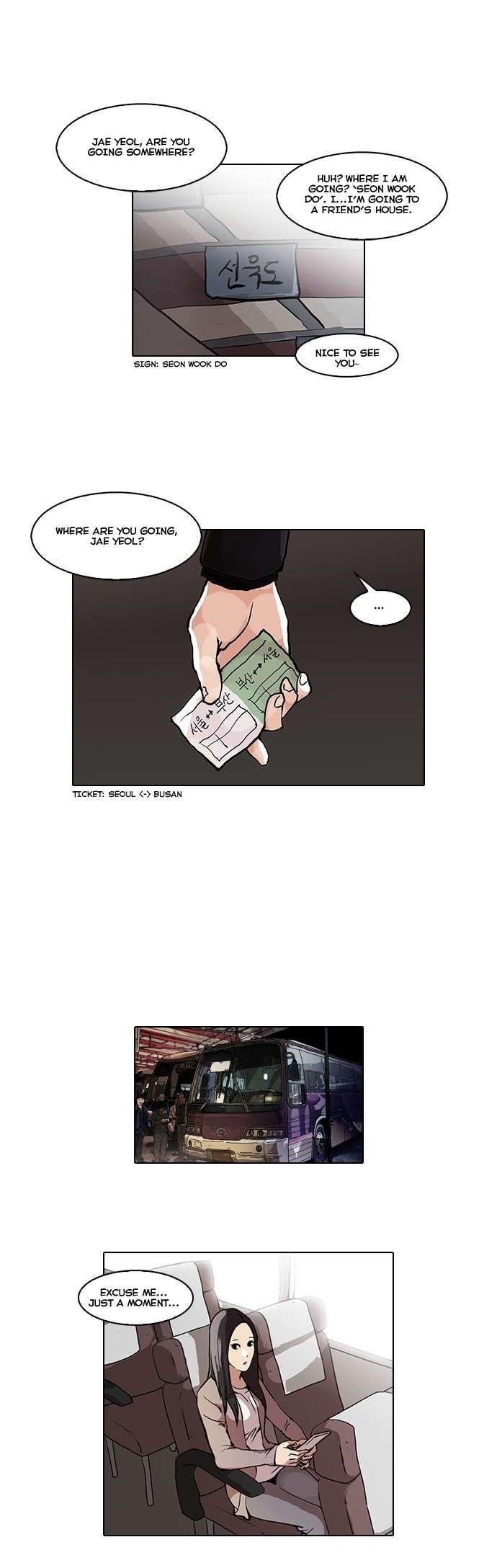 Lookism Chapter 47 - Page 26