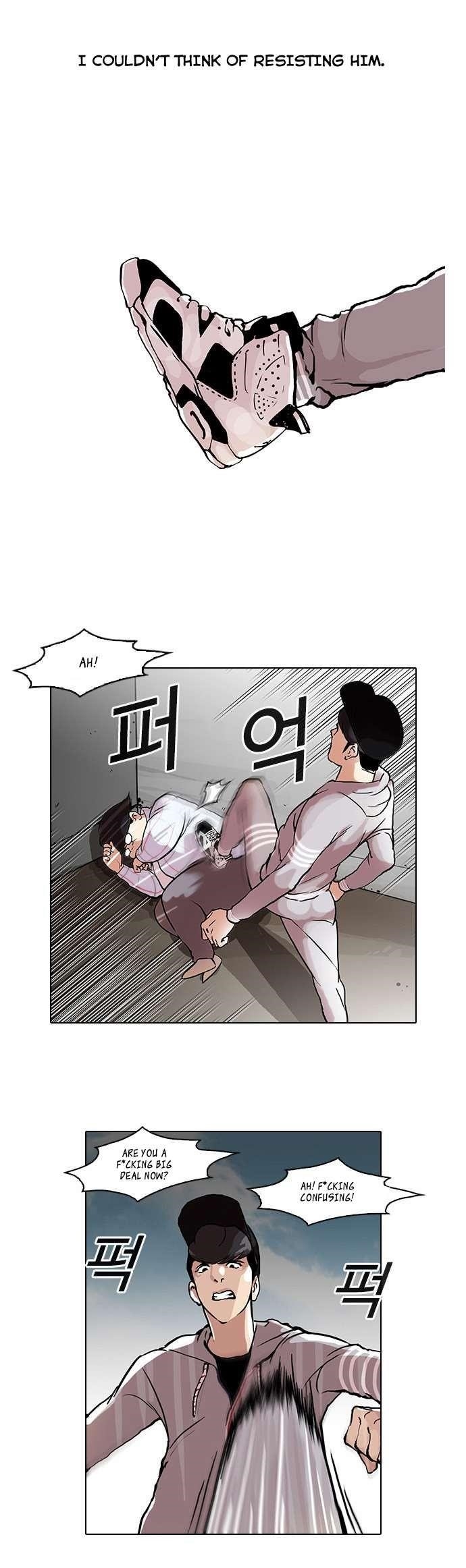 Lookism Chapter 47 - Page 4