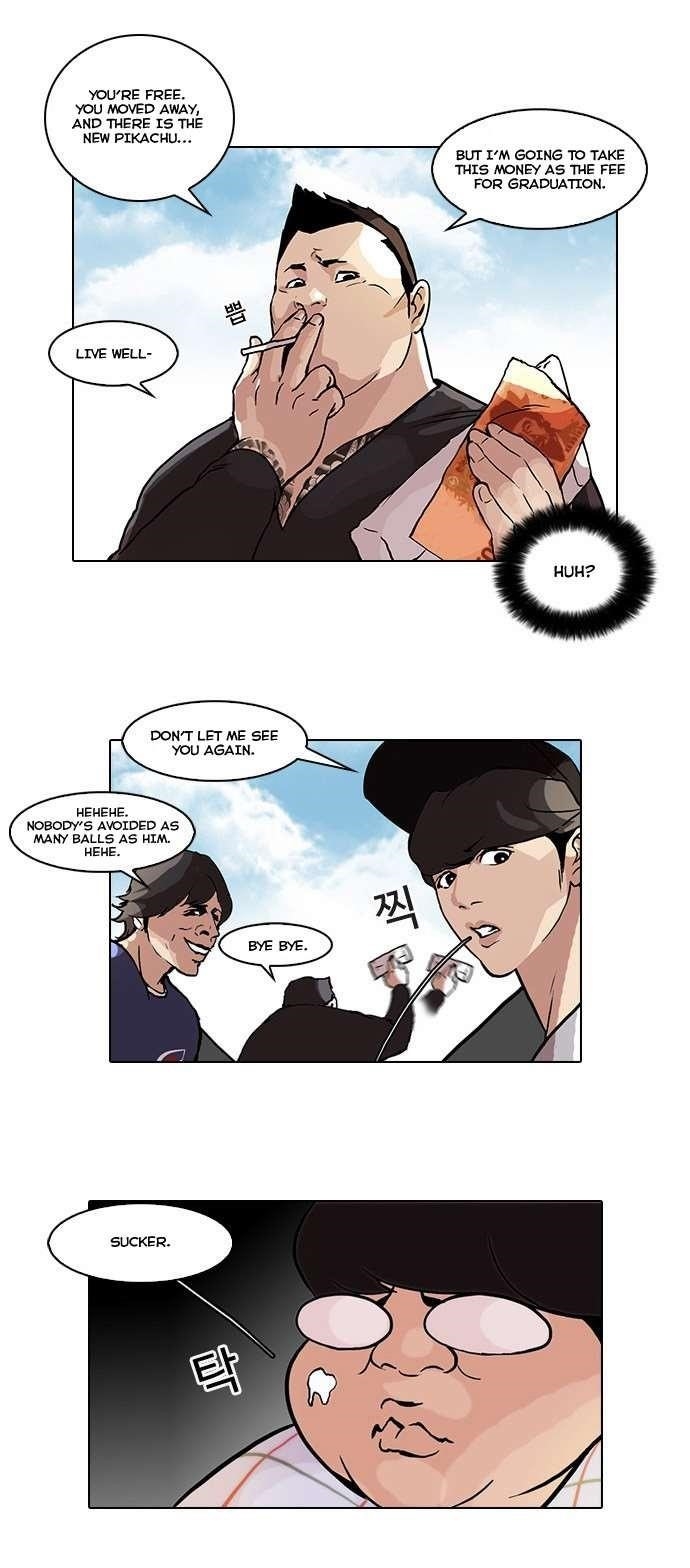 Lookism Chapter 47 - Page 7