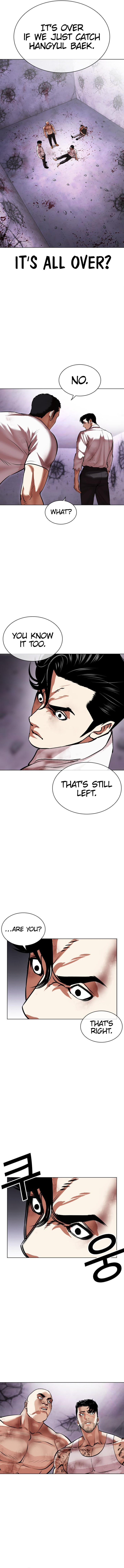 Lookism Chapter 470 - Page 22