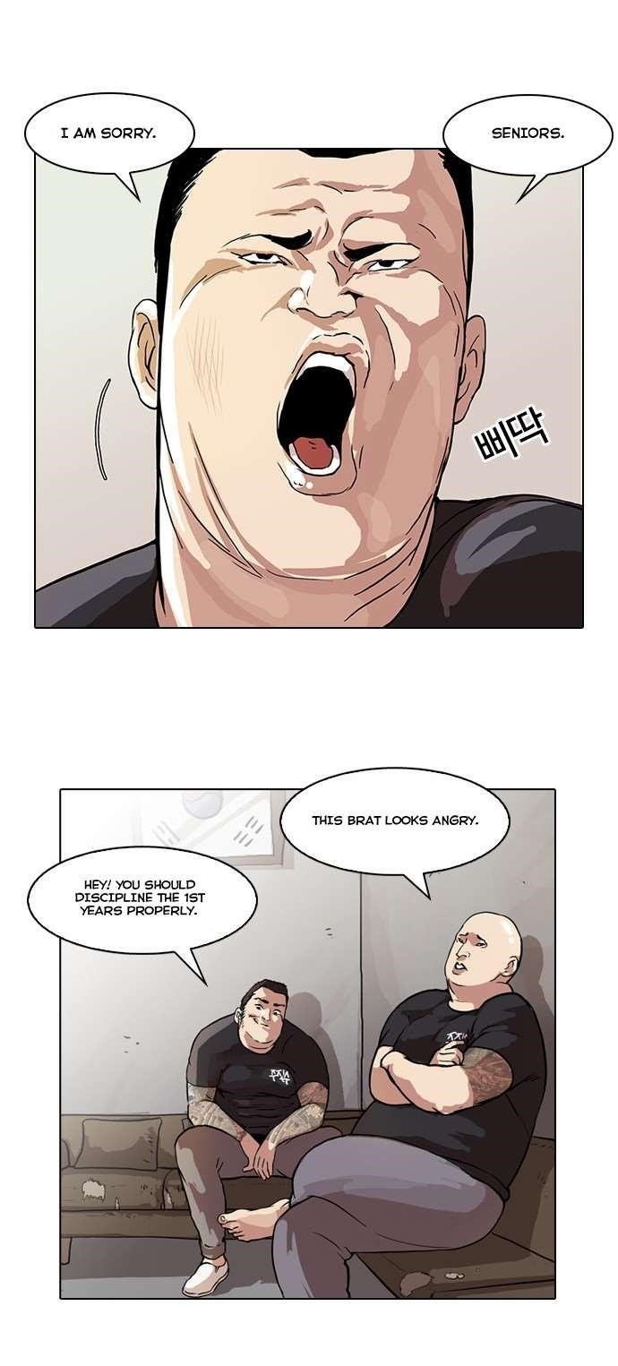 Lookism Chapter 48 - Page 12