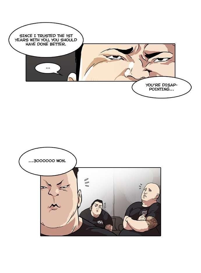 Lookism Chapter 48 - Page 13