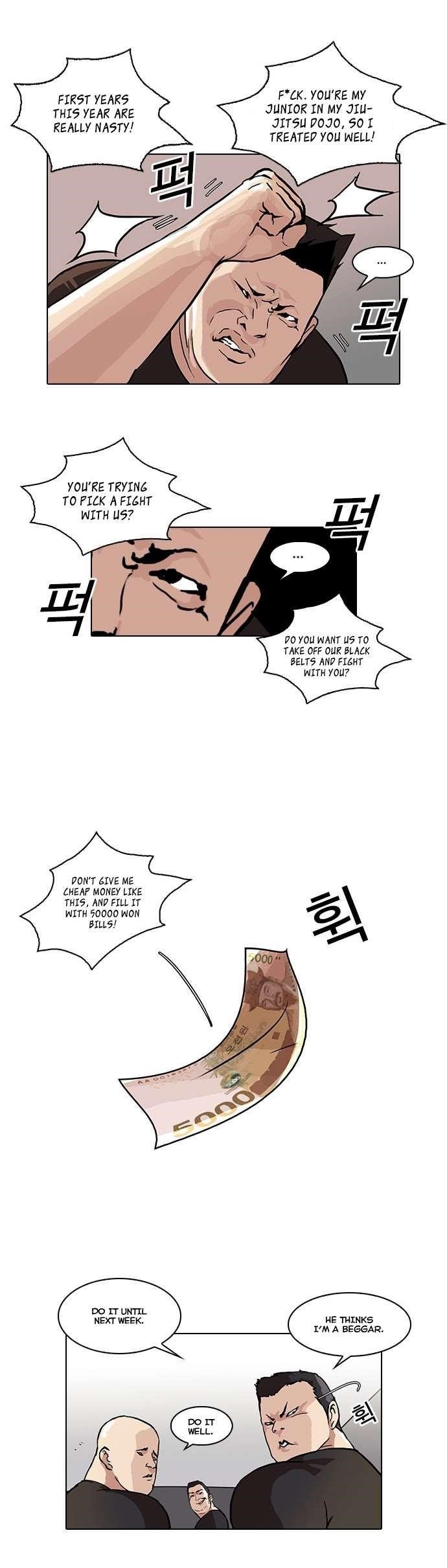 Lookism Chapter 48 - Page 15