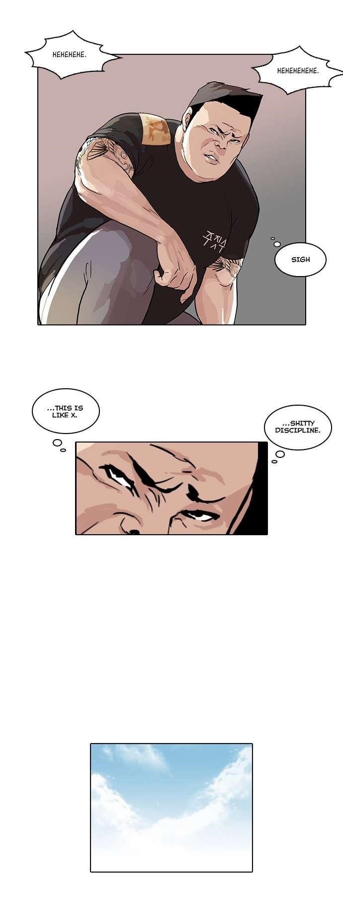 Lookism Chapter 48 - Page 16