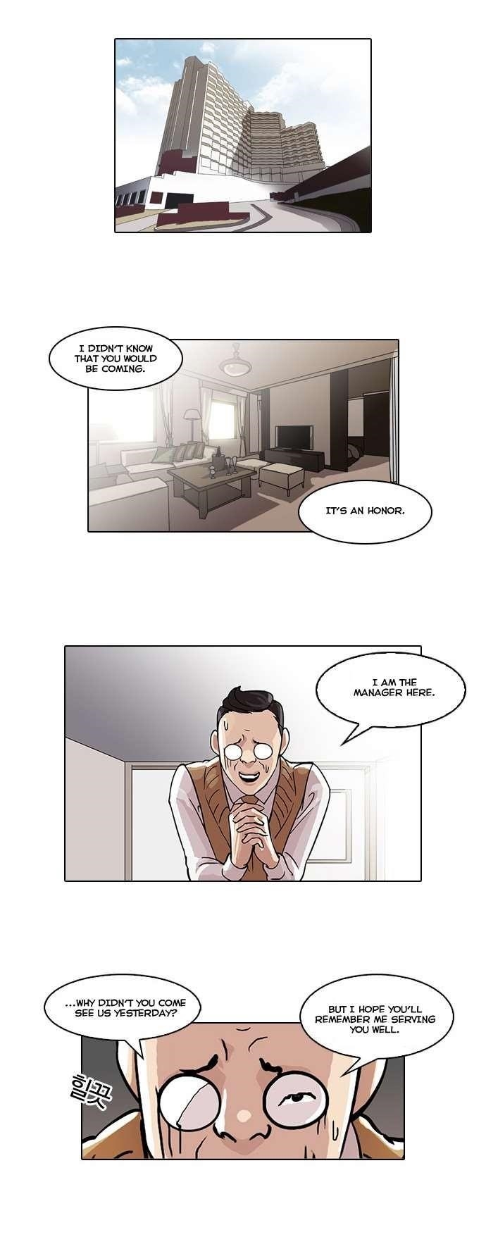 Lookism Chapter 48 - Page 17