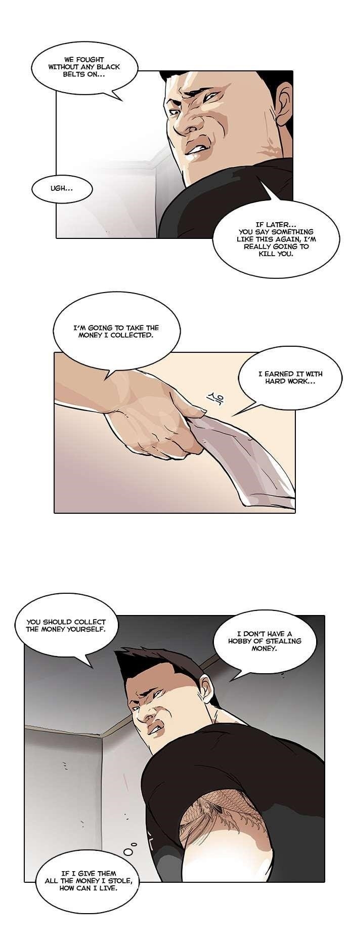 Lookism Chapter 48 - Page 21