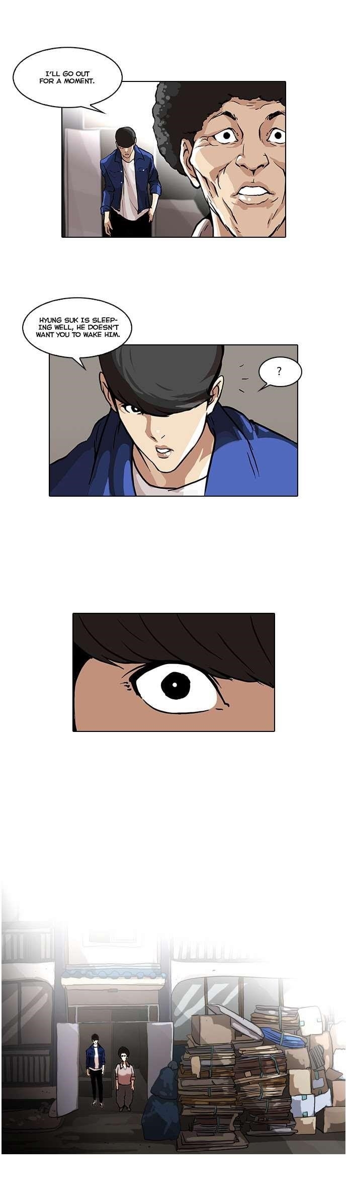 Lookism Chapter 48 - Page 25