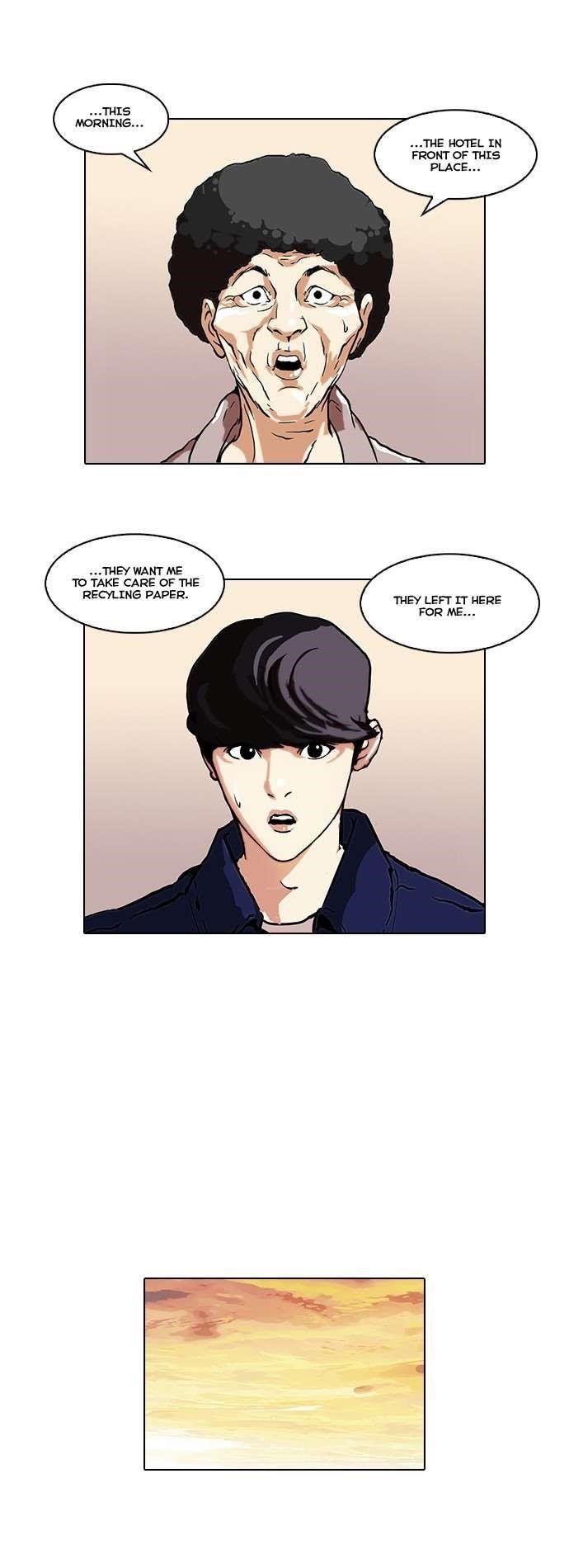 Lookism Chapter 48 - Page 26