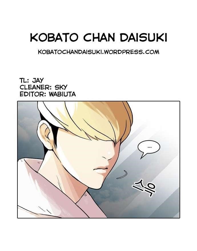 Lookism Chapter 48 - Page 29