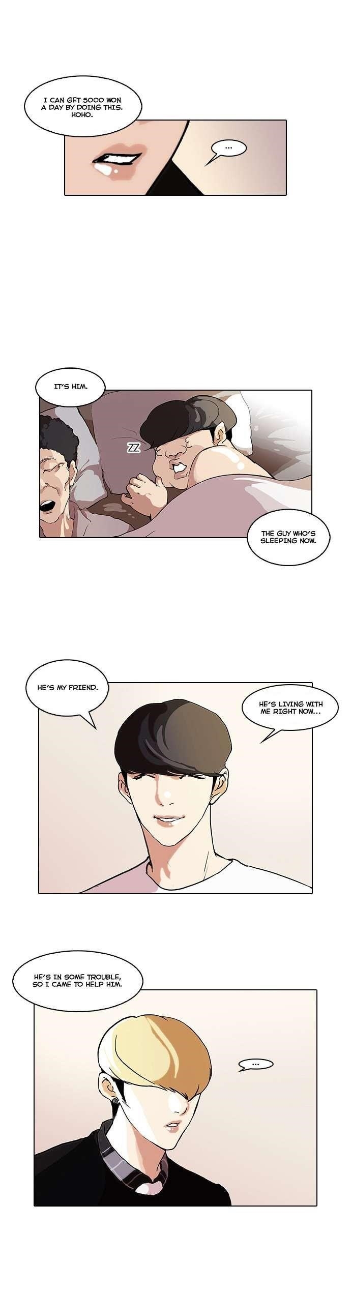 Lookism Chapter 48 - Page 3