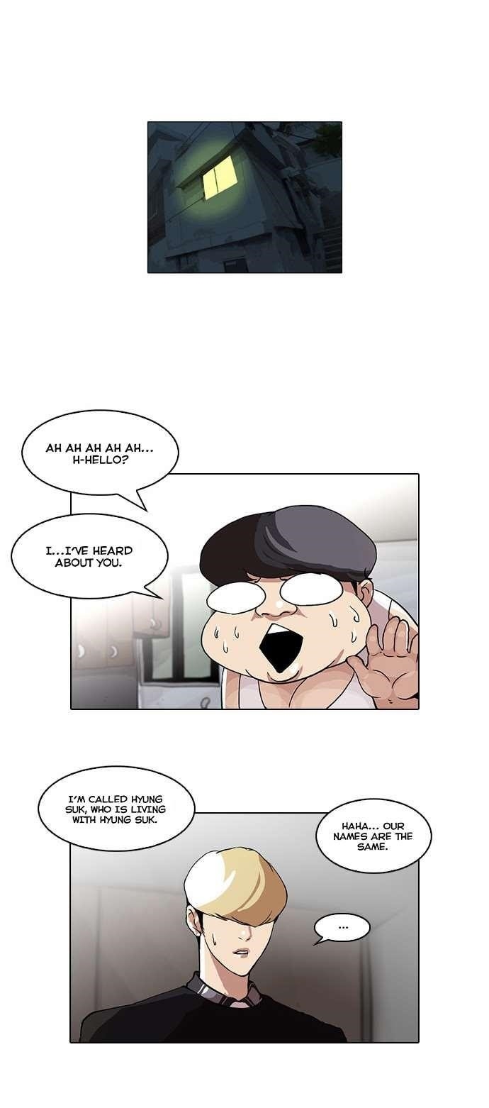 Lookism Chapter 48 - Page 4