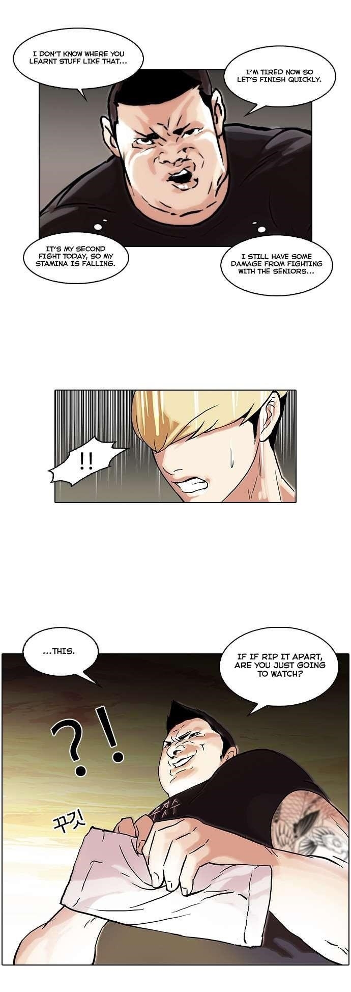 Lookism Chapter 49 - Page 16