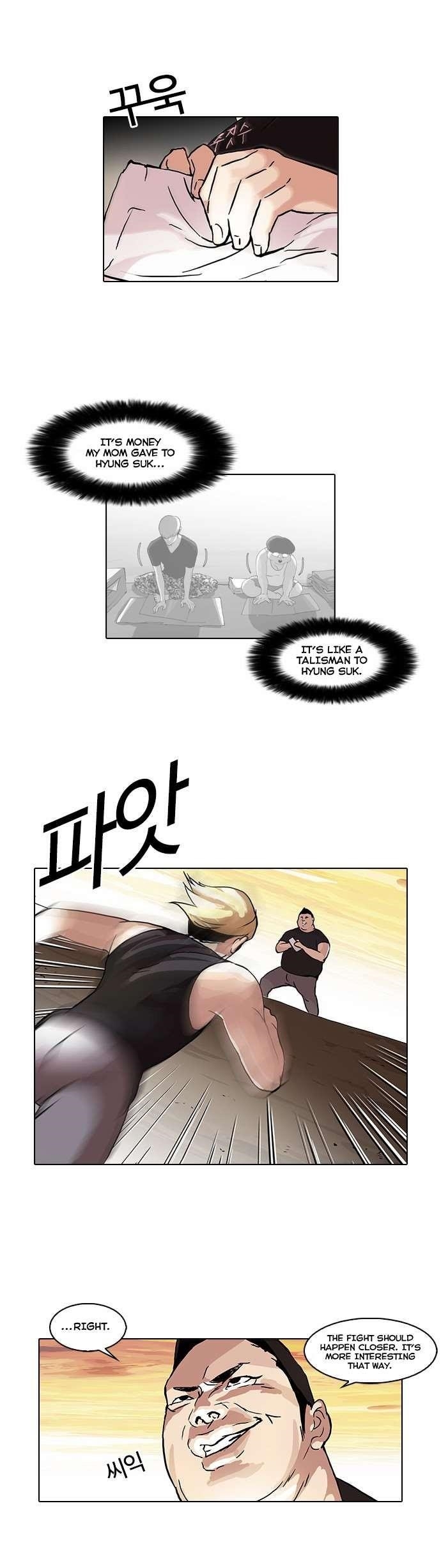 Lookism Chapter 49 - Page 18