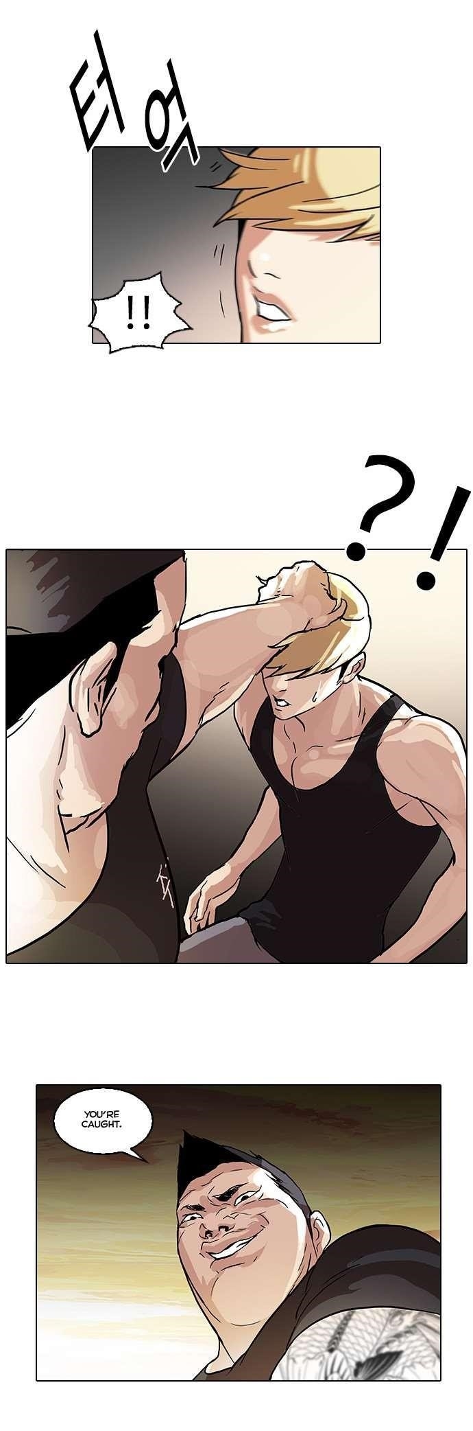 Lookism Chapter 49 - Page 20