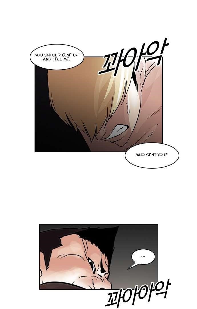 Lookism Chapter 49 - Page 24