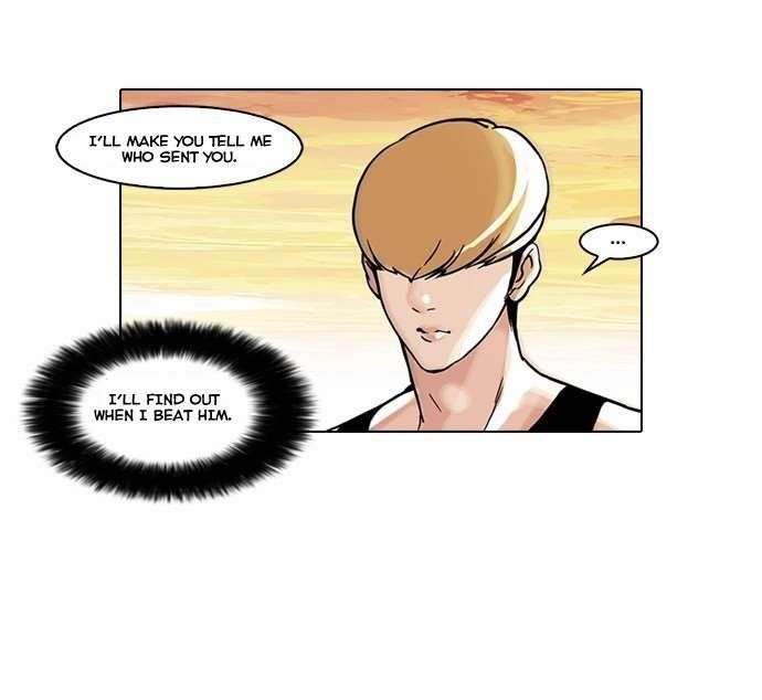 Lookism Chapter 49 - Page 3