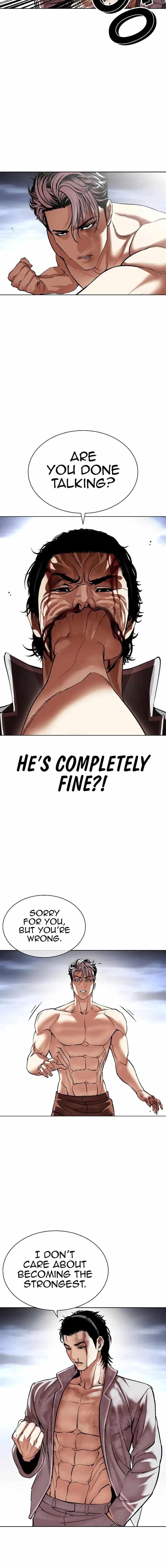 Lookism Chapter 494 - Page 20