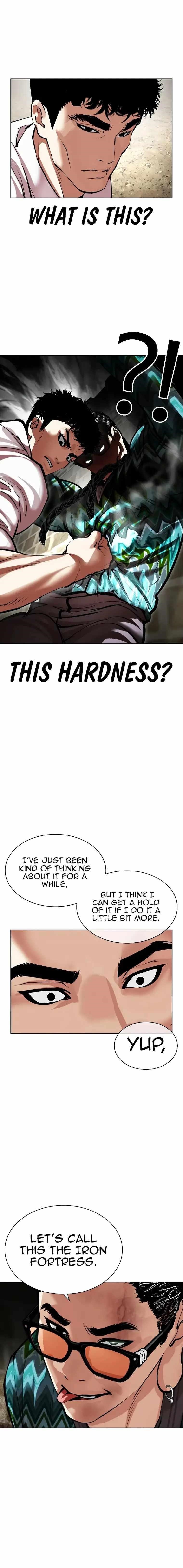 Lookism Chapter 494 - Page 25