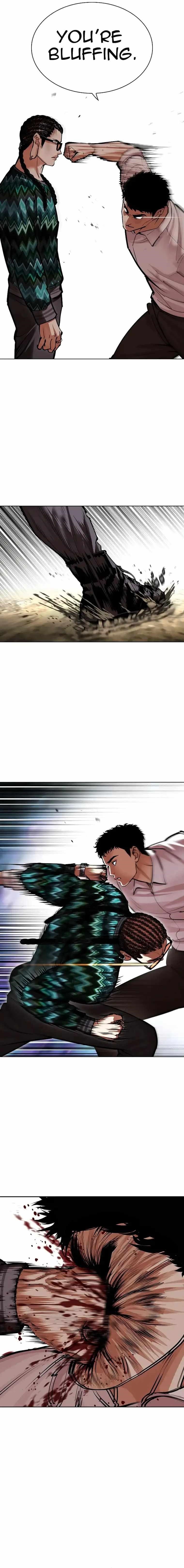 Lookism Chapter 494 - Page 26