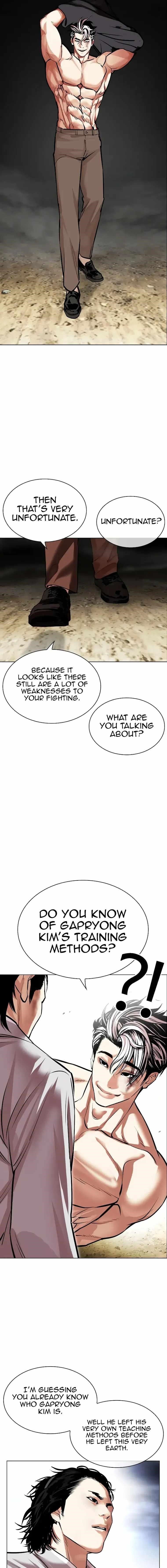 Lookism Chapter 494 - Page 5