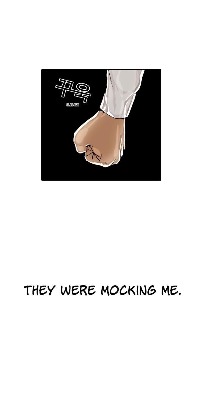 Lookism Chapter 5 - Page 39