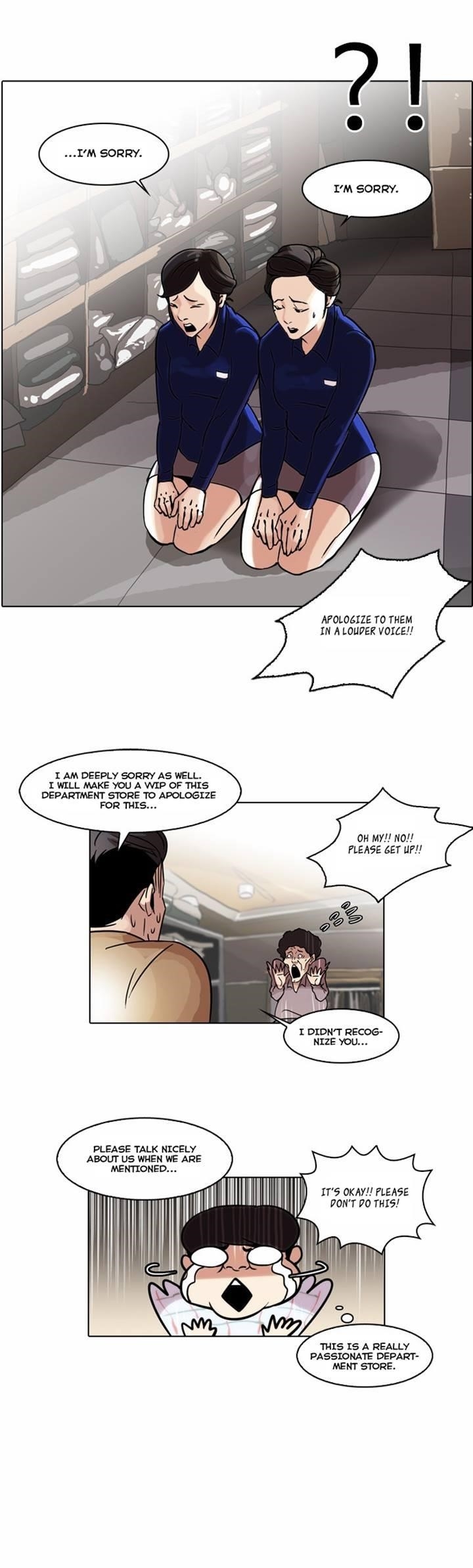 Lookism Chapter 50 - Page 35