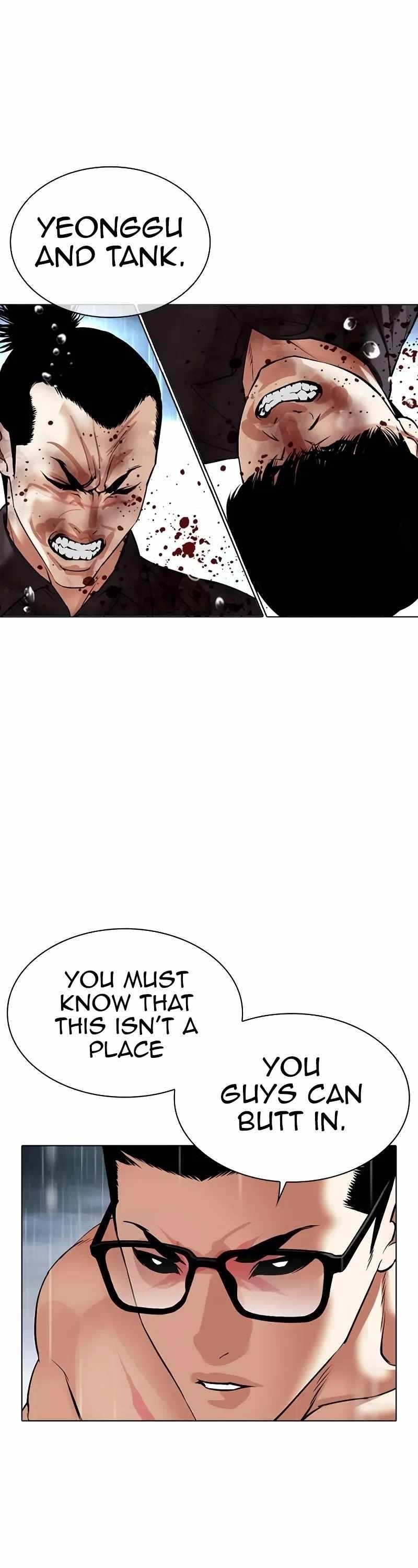 Lookism Chapter 506 - Page 20