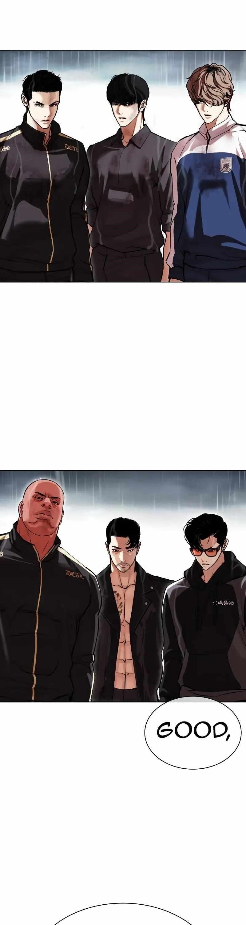 Lookism Chapter 506 - Page 87