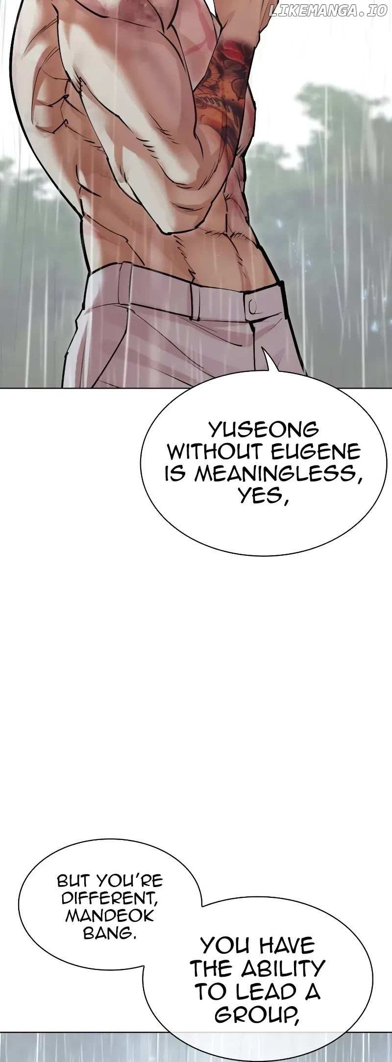 Lookism Chapter 507 - Page 78