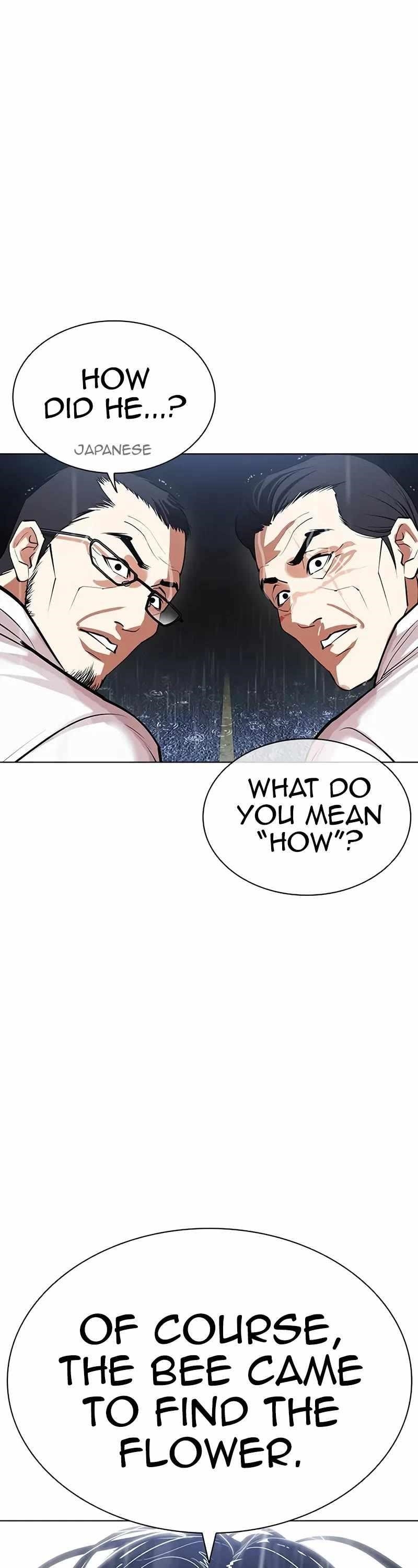 Lookism Chapter 508 - Page 12