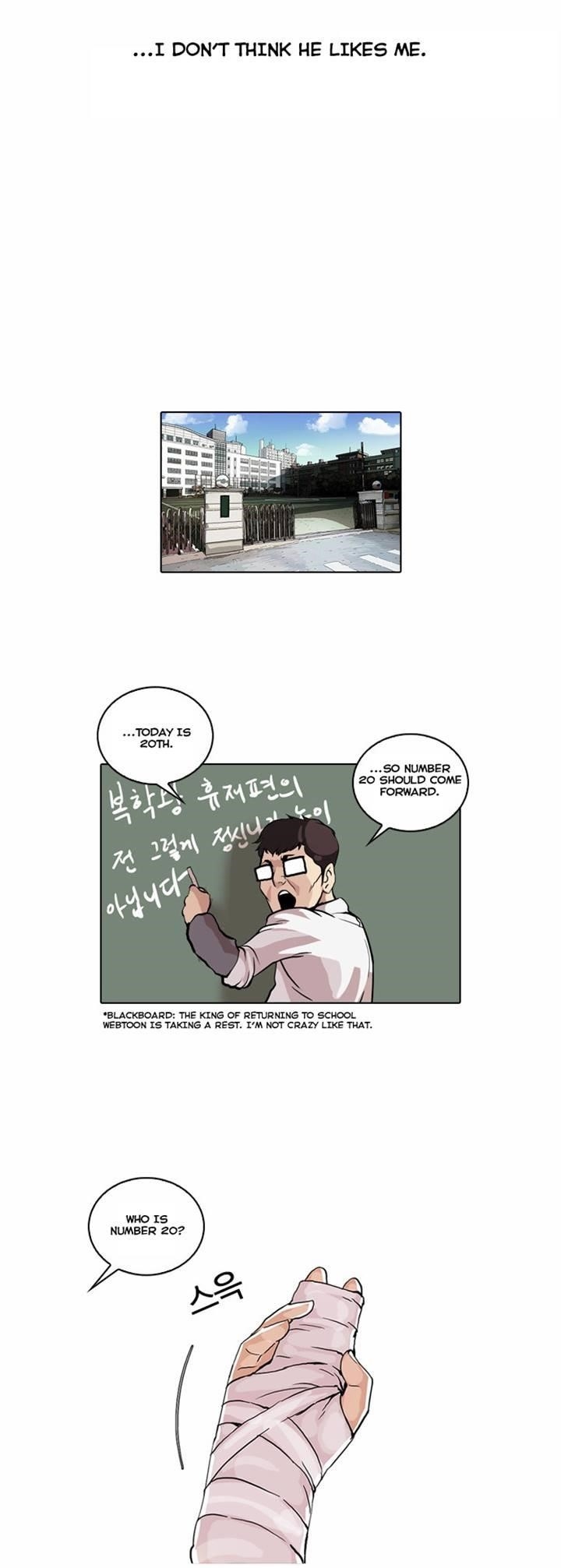 Lookism Chapter 51 - Page 9