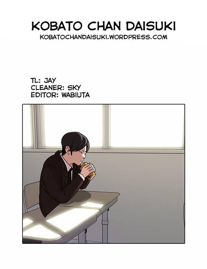 Lookism Chapter 52 - Page 36