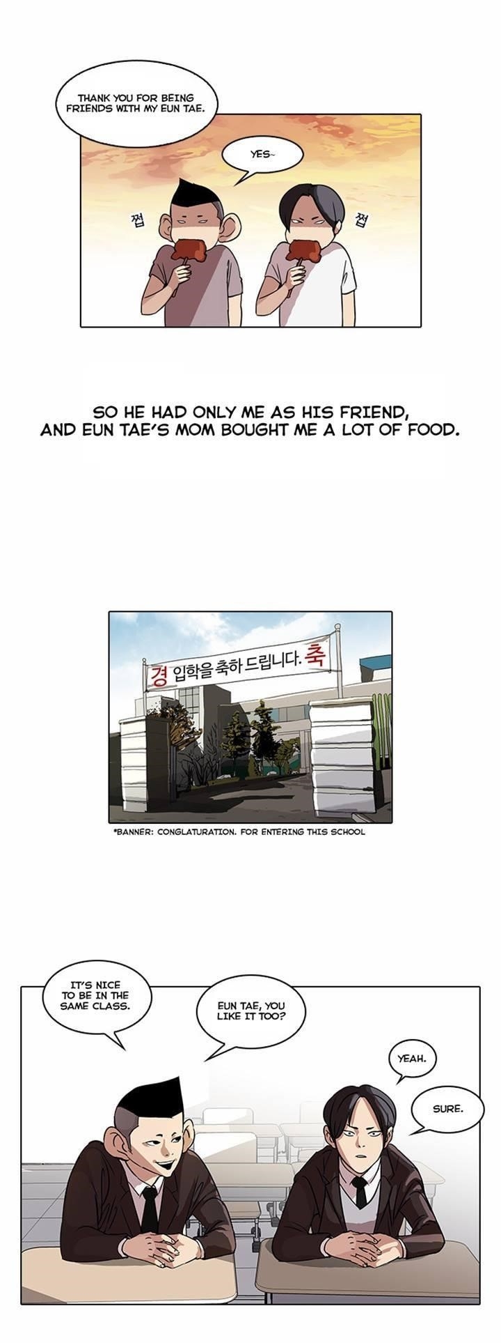 Lookism Chapter 52 - Page 4