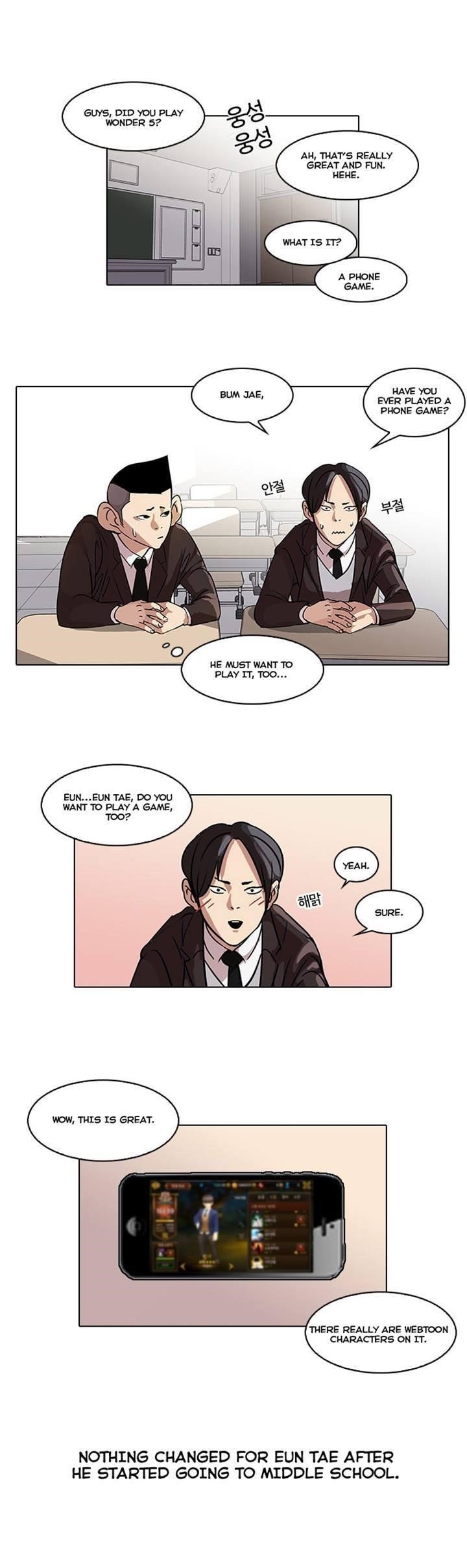 Lookism Chapter 52 - Page 6