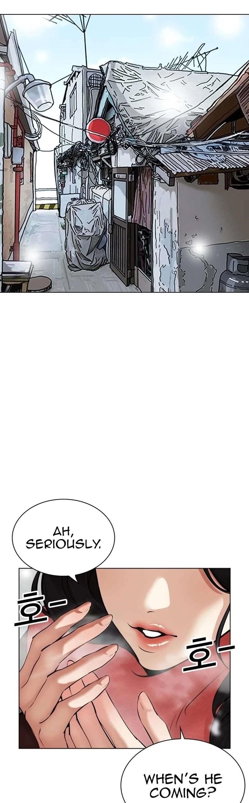 Lookism Chapter 531 - Page 1