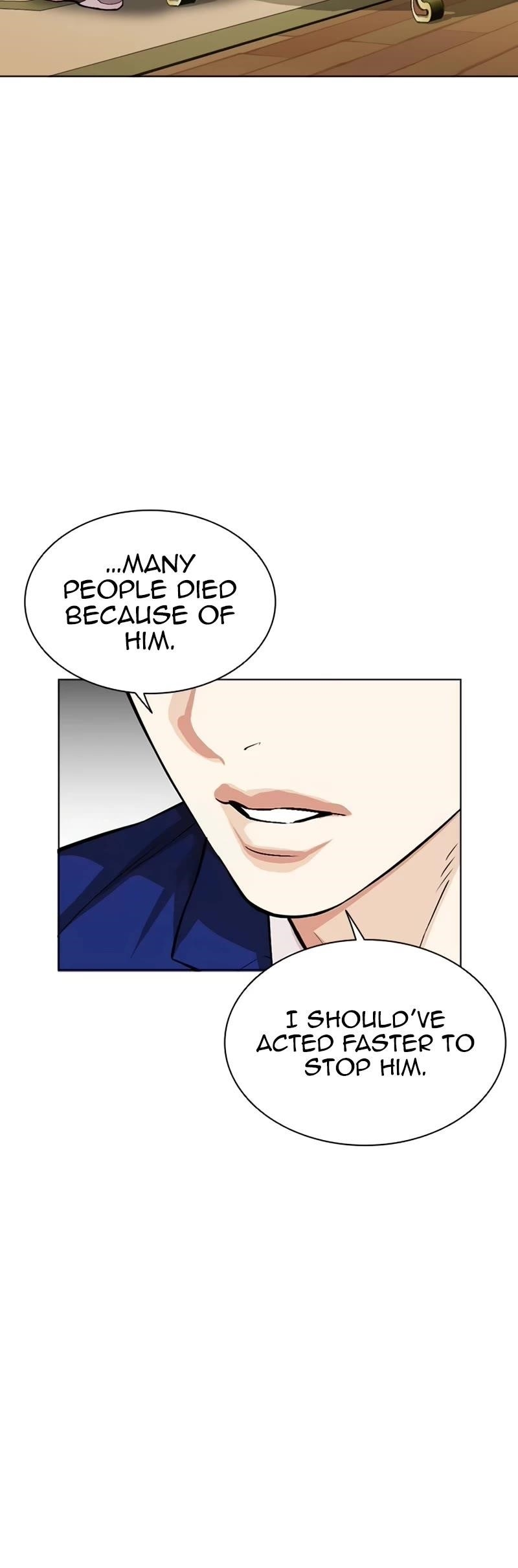 Lookism Chapter 531 - Page 40