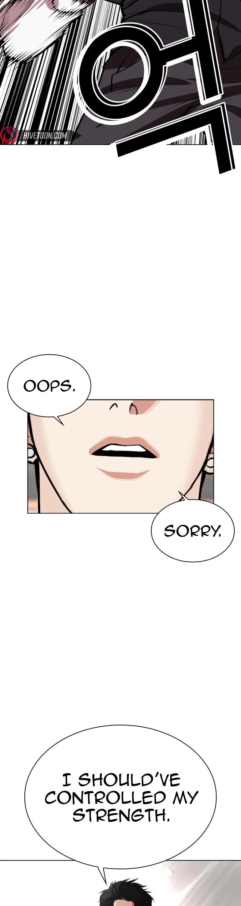 Lookism Chapter 535 - Page 94