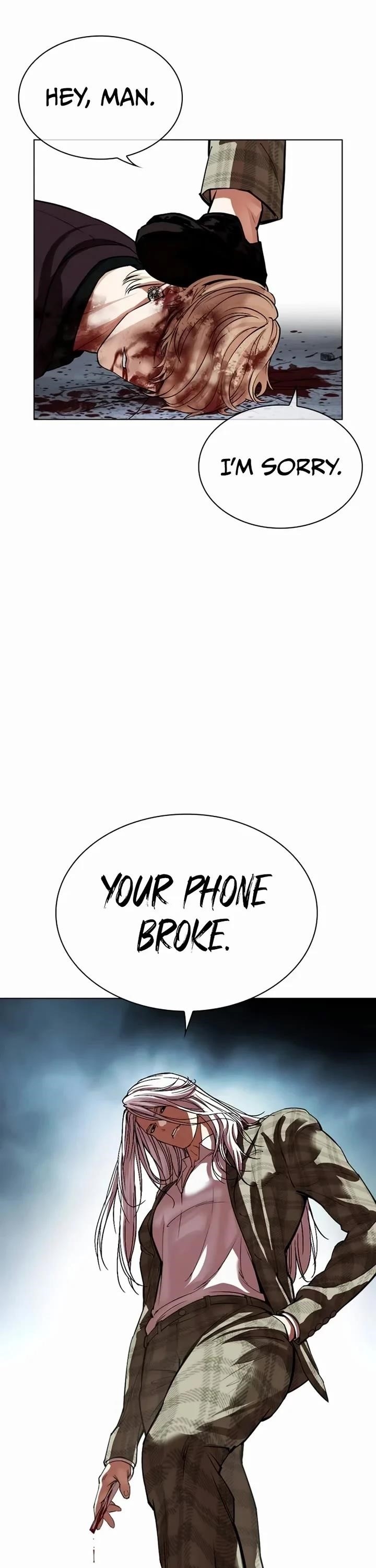 Lookism Chapter 537 - Page 11