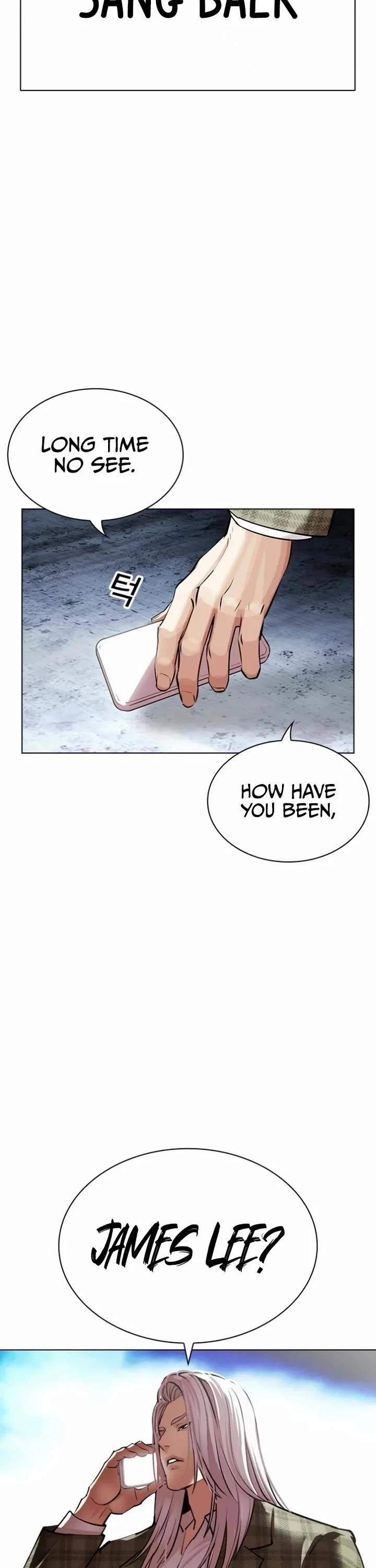 Lookism Chapter 537 - Page 2