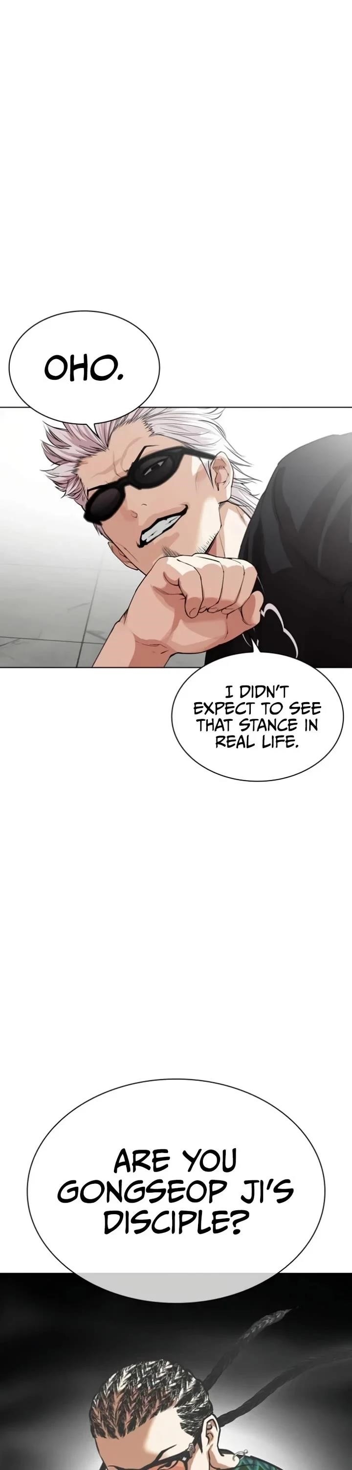 Lookism Chapter 537 - Page 30