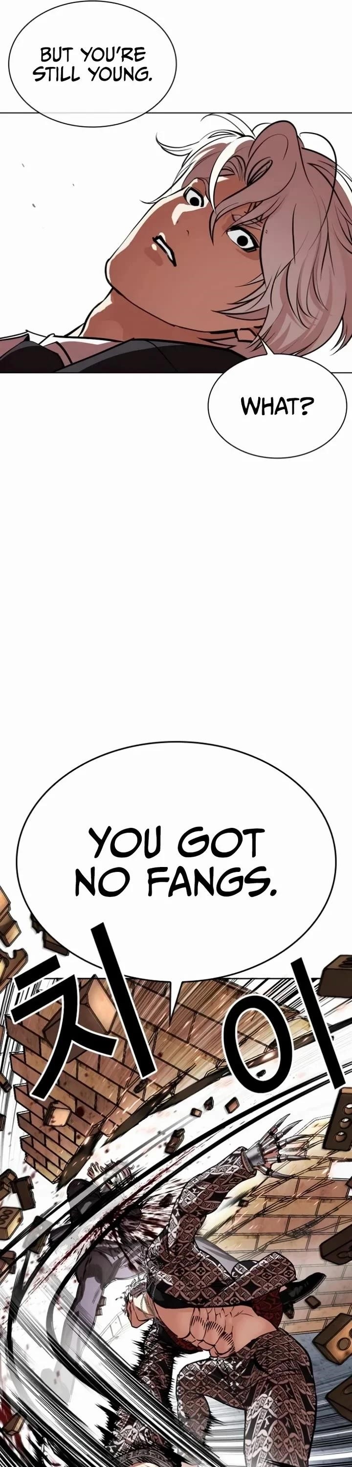 Lookism Chapter 537 - Page 42