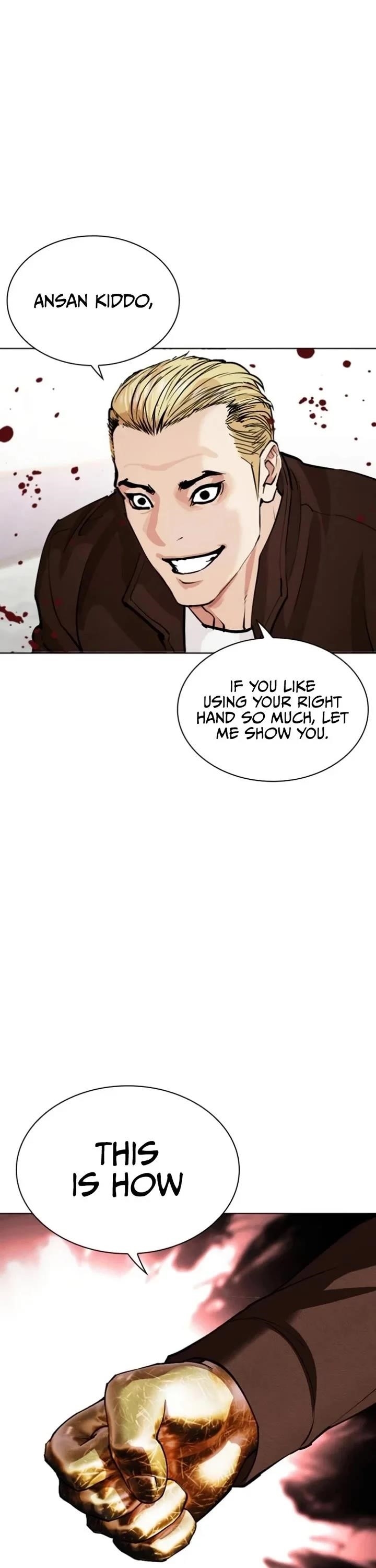 Lookism Chapter 537 - Page 61