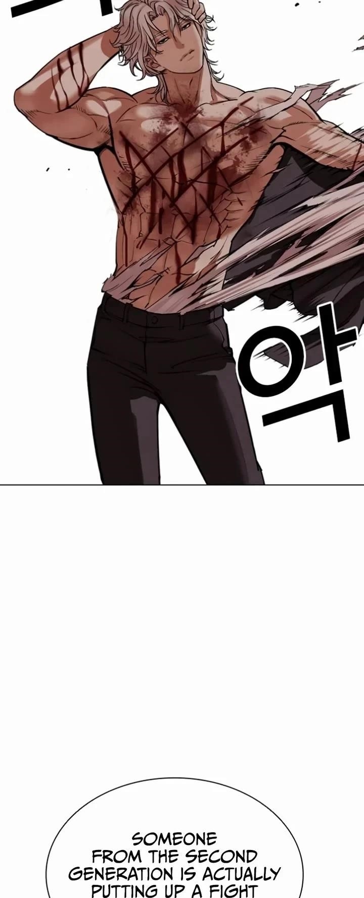 Lookism Chapter 537 - Page 83