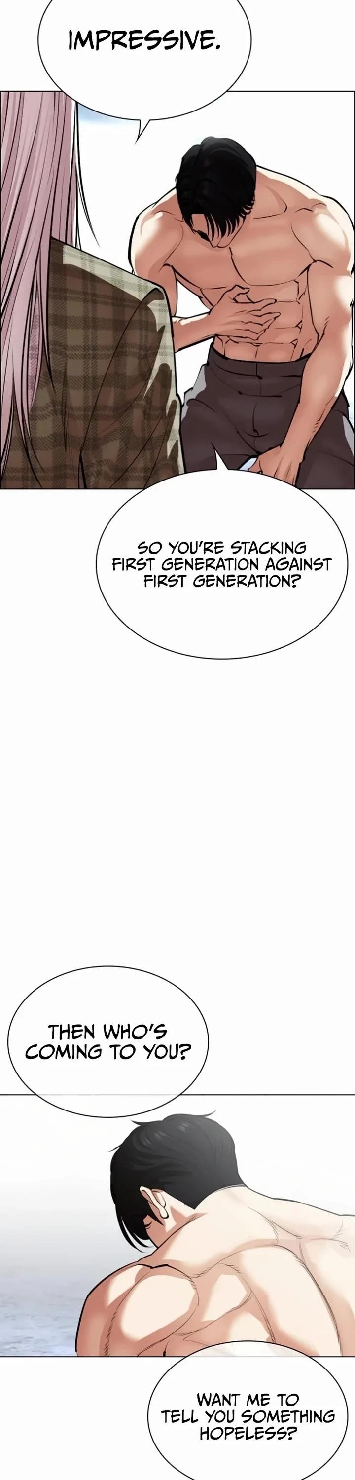 Lookism Chapter 537 - Page 91