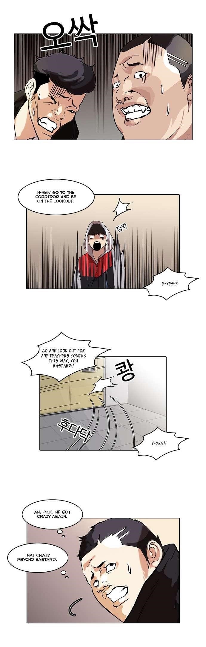 Lookism Chapter 54 - Page 14