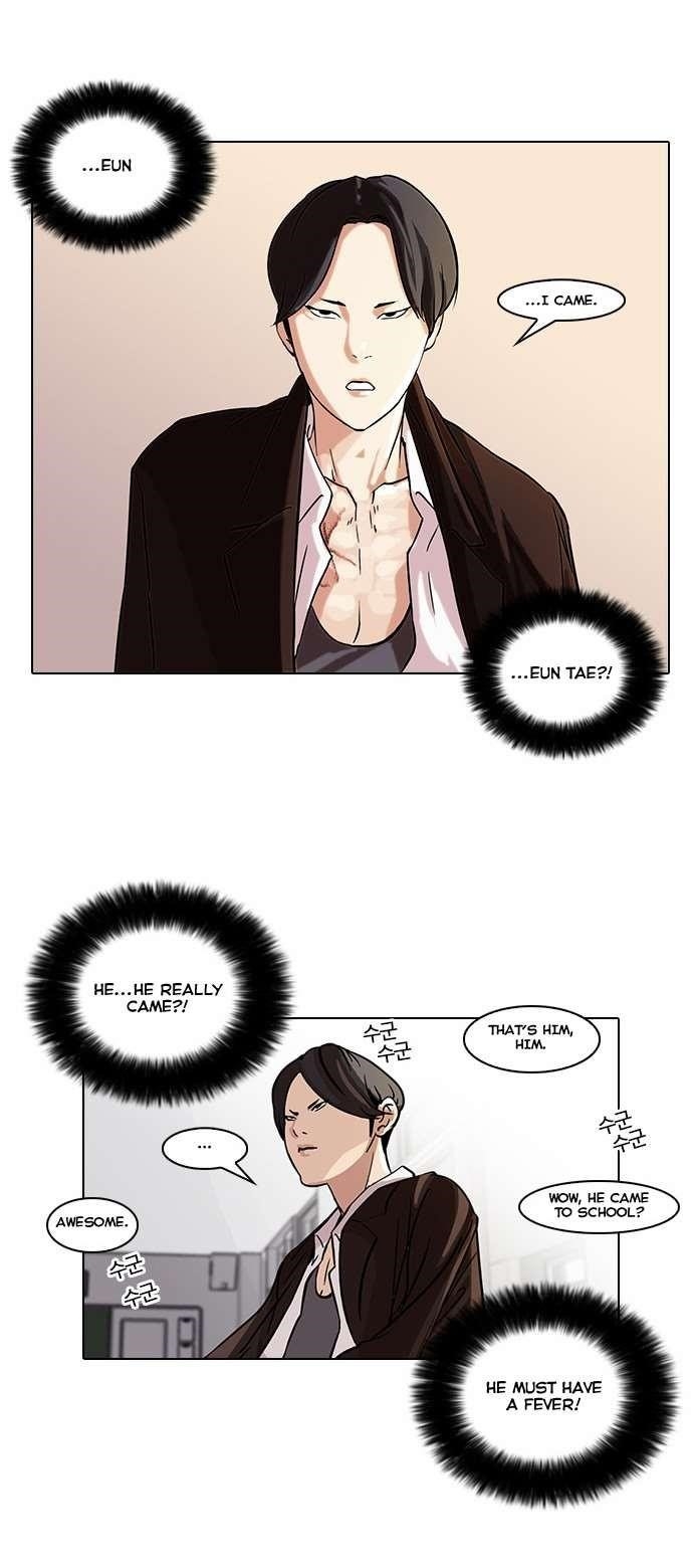 Lookism Chapter 54 - Page 20