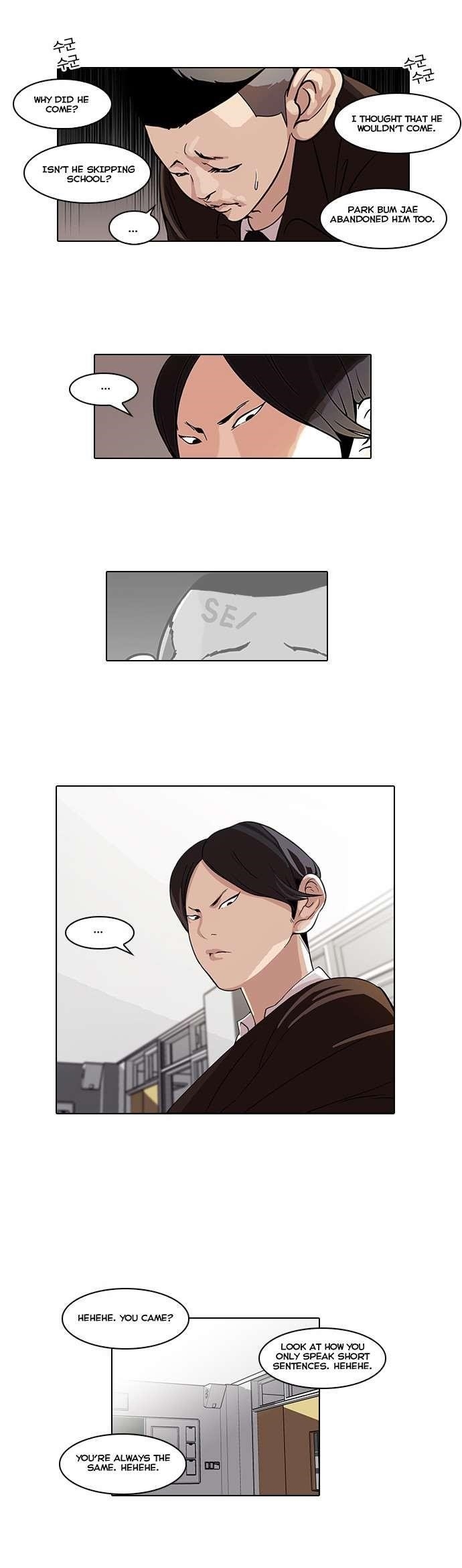 Lookism Chapter 54 - Page 21