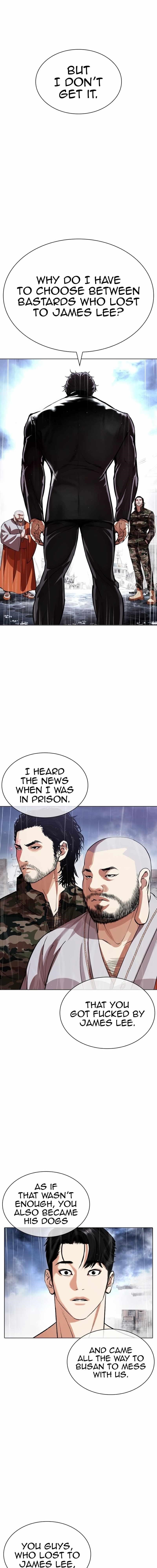 Lookism Chapter 542 - Page 30