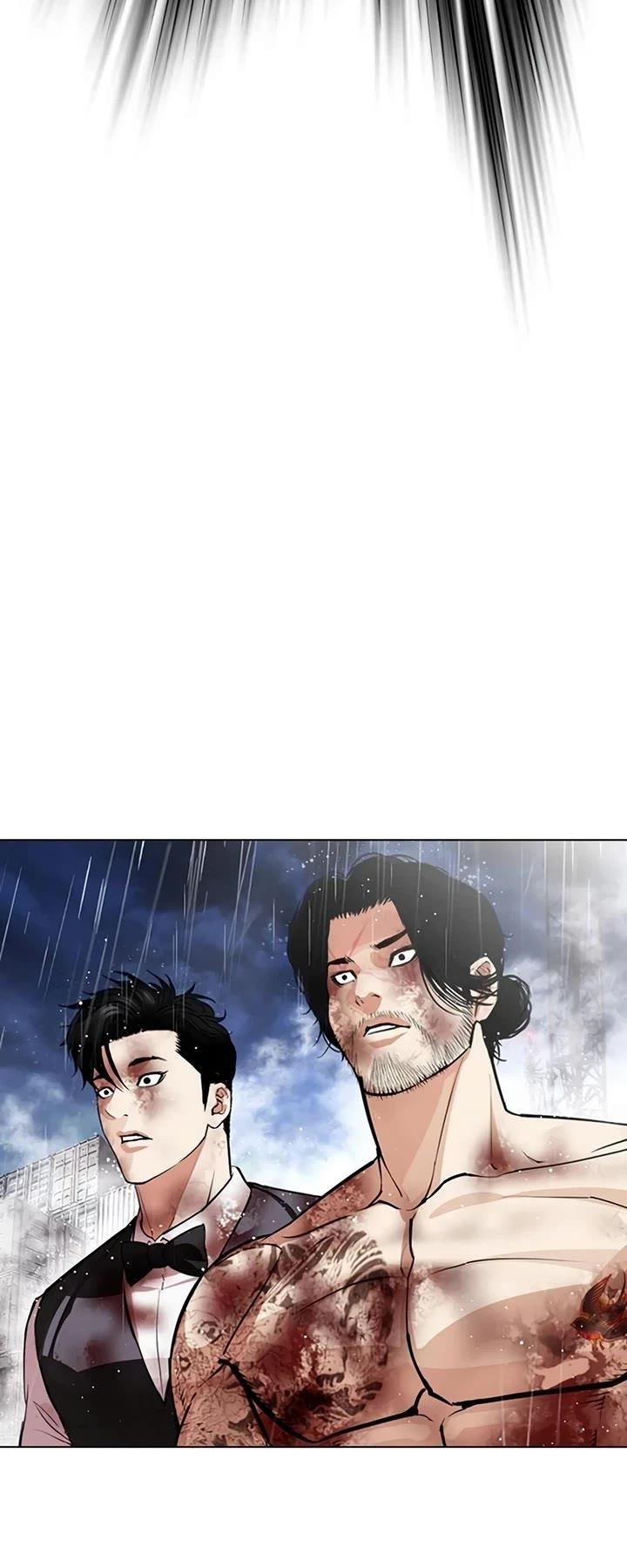 Lookism Chapter 543 - Page 18